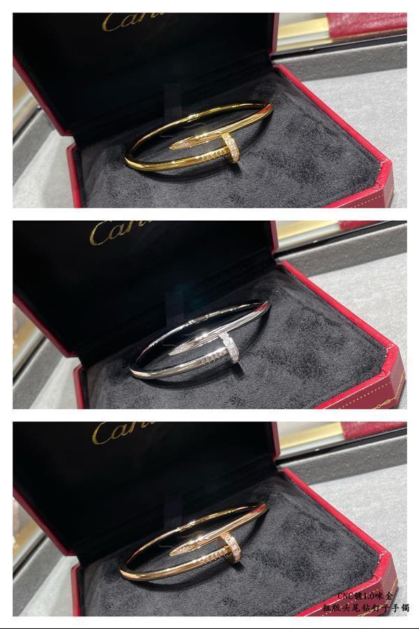 20242614592596 175195